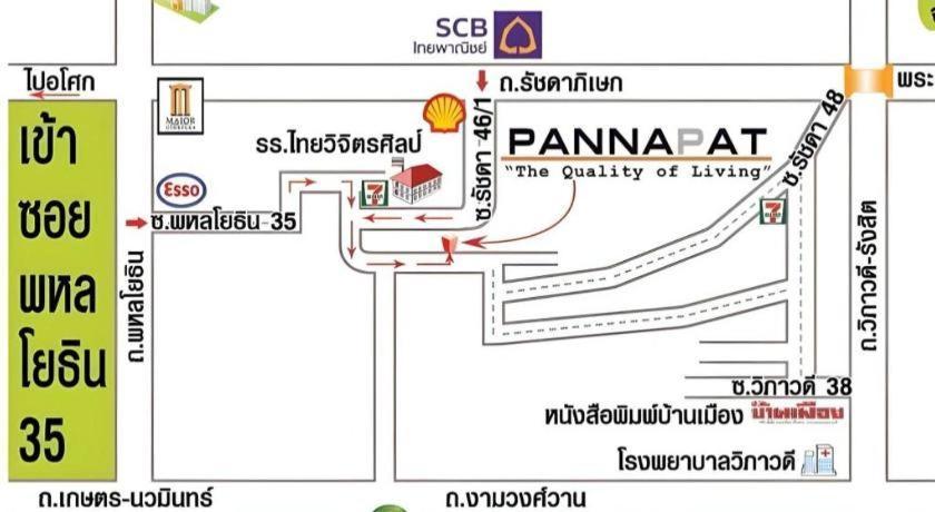 Pannapat Place Bangkok Extérieur photo